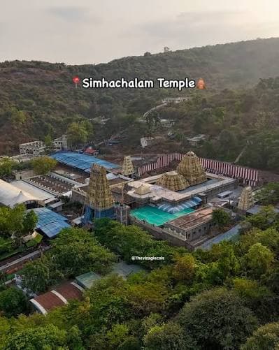 Simhachalam Temple near Brundavanam
