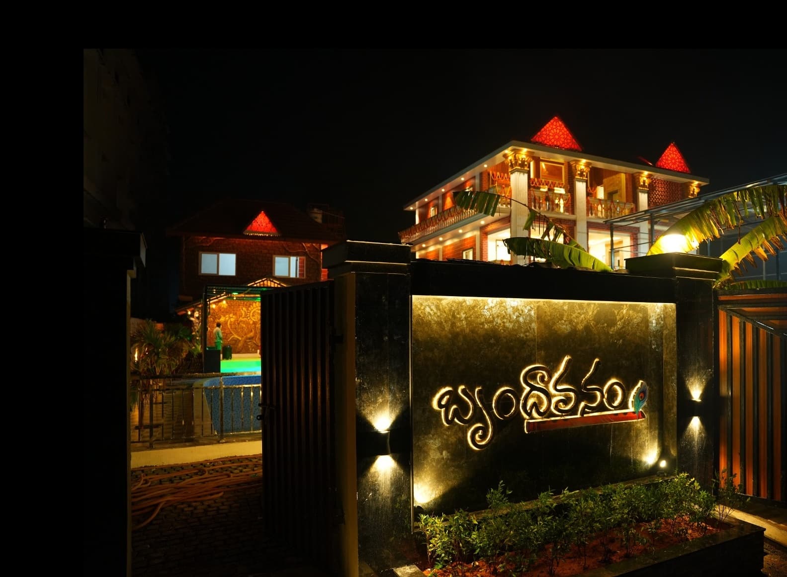 Brundavanam resort exterior and surroundings